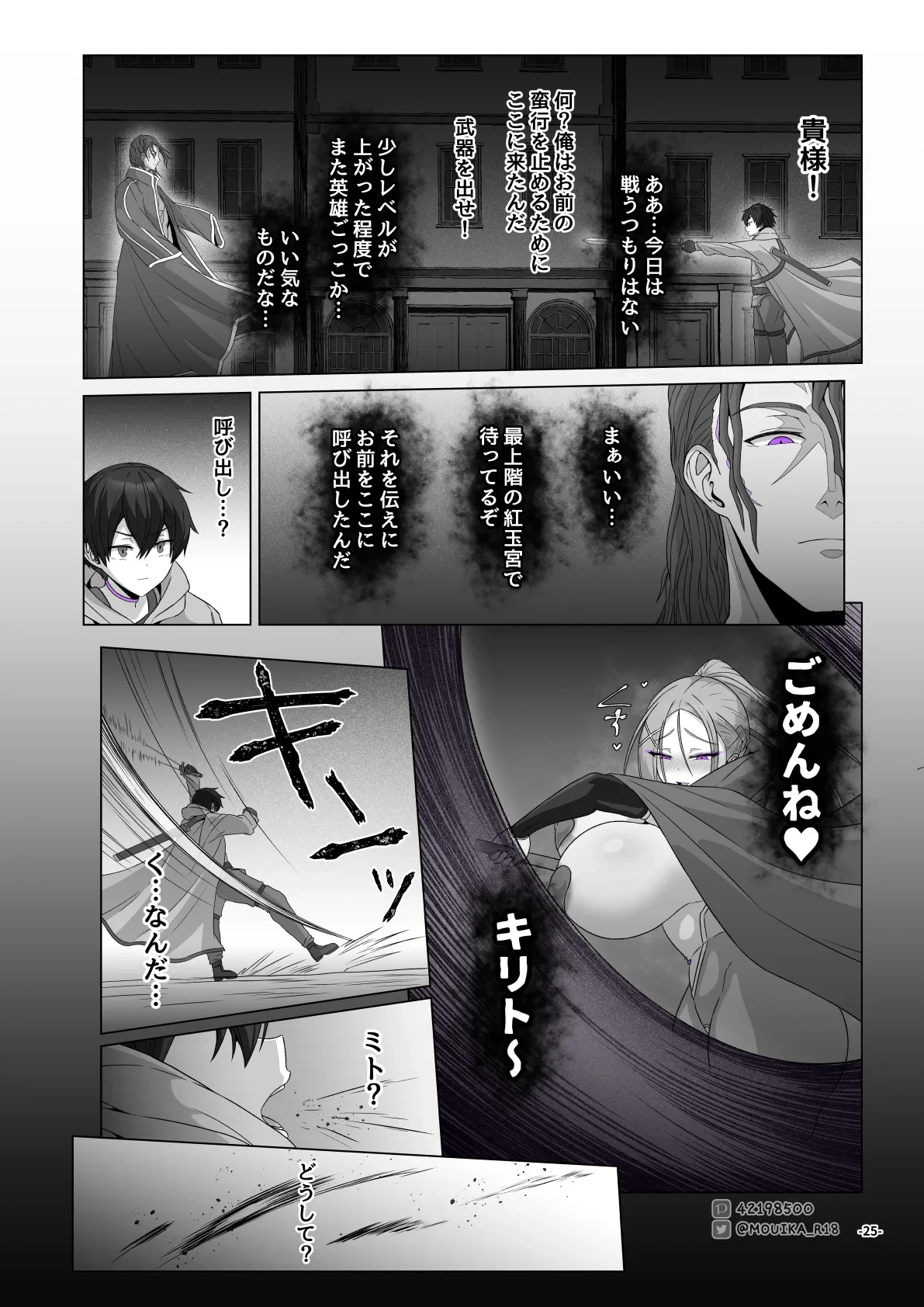 หน้า 223