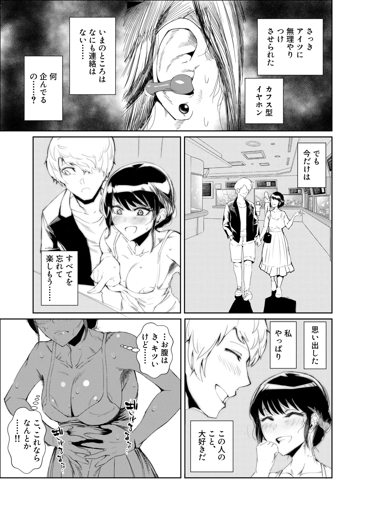 หน้า 40