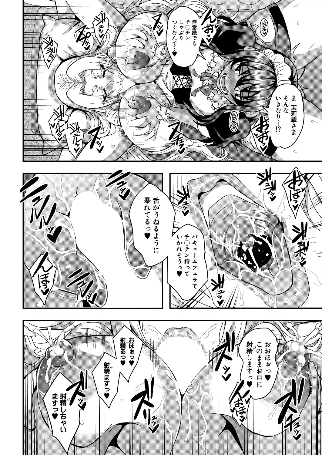 หน้า 176