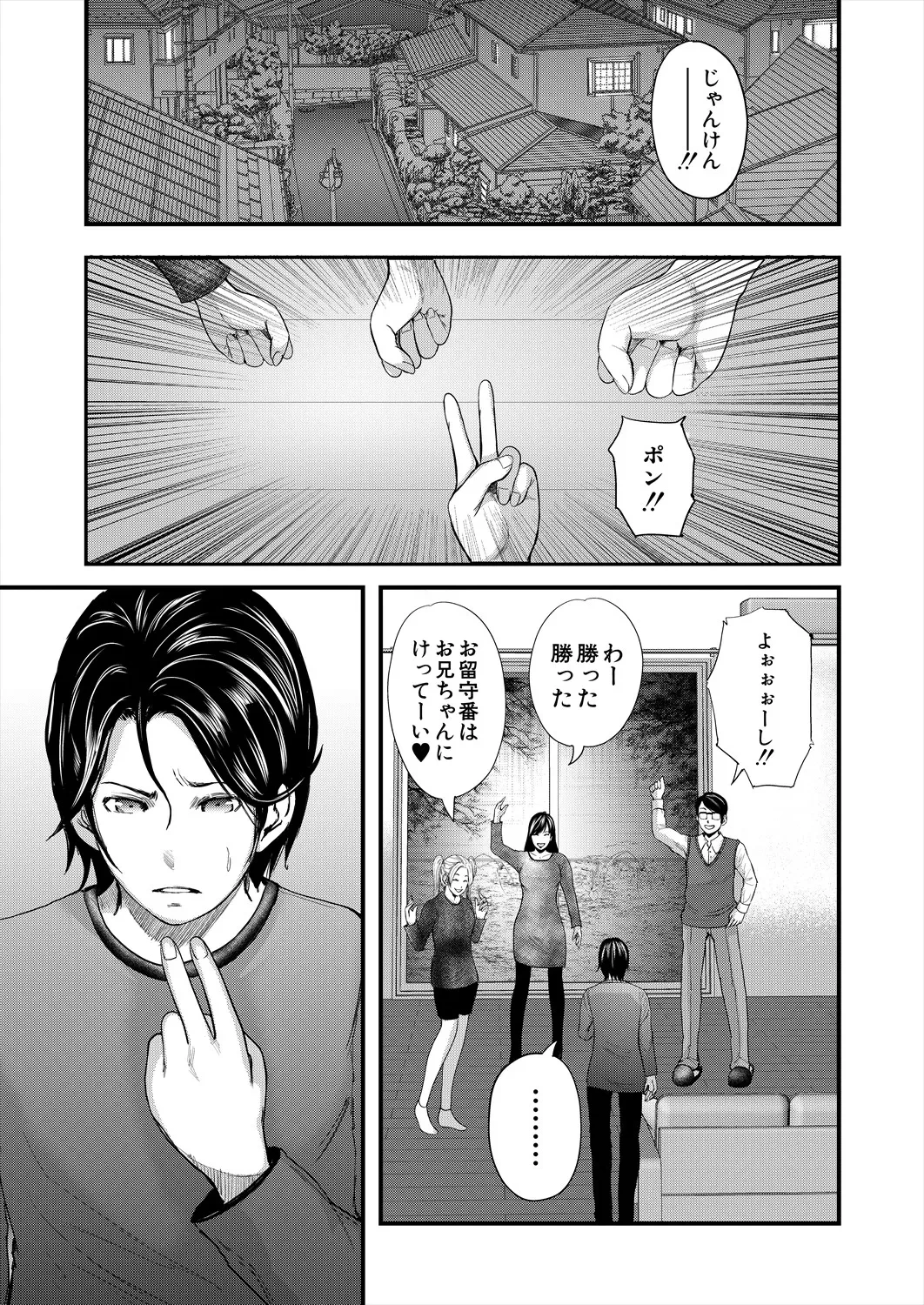 หน้า 219