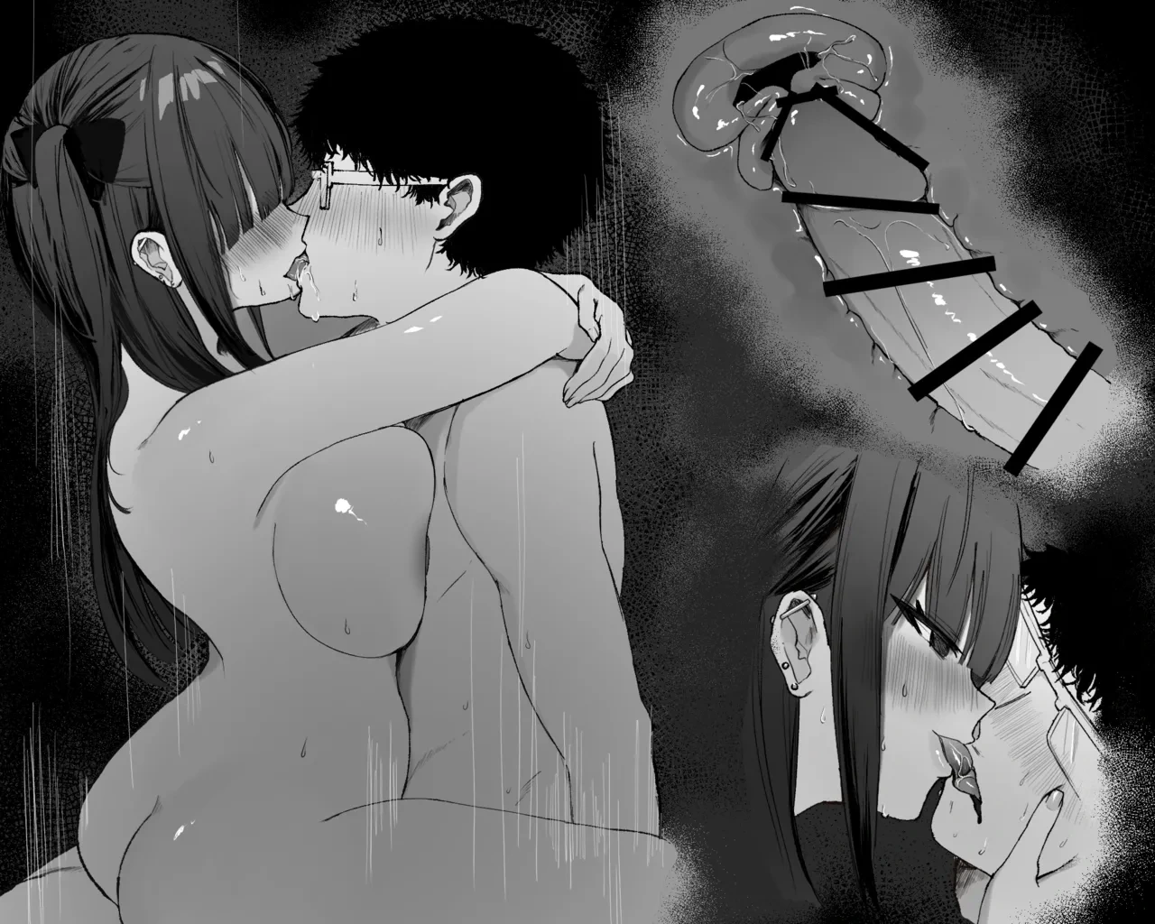 หน้า 12
