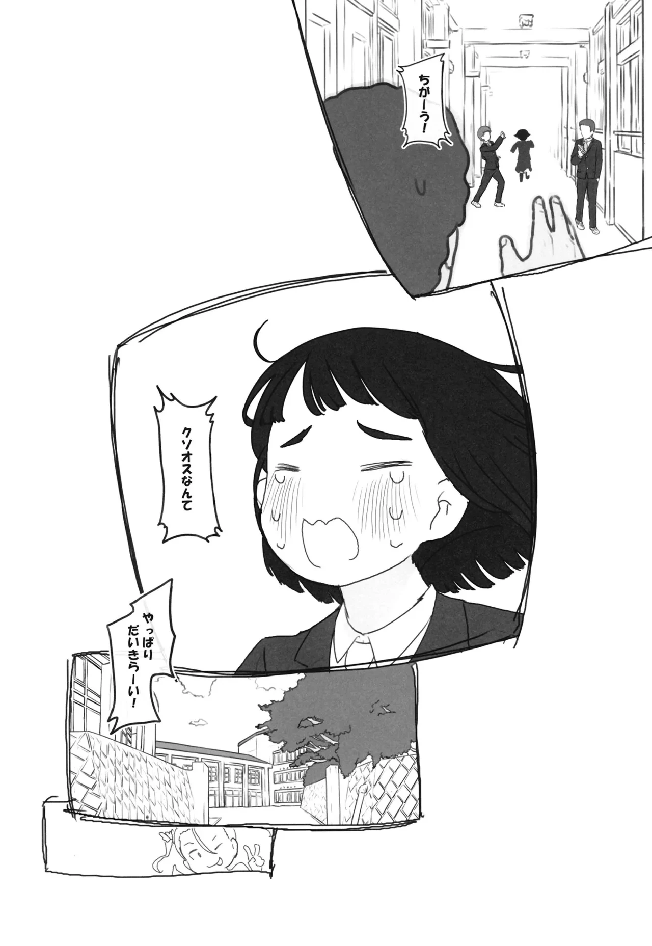 หน้า 30