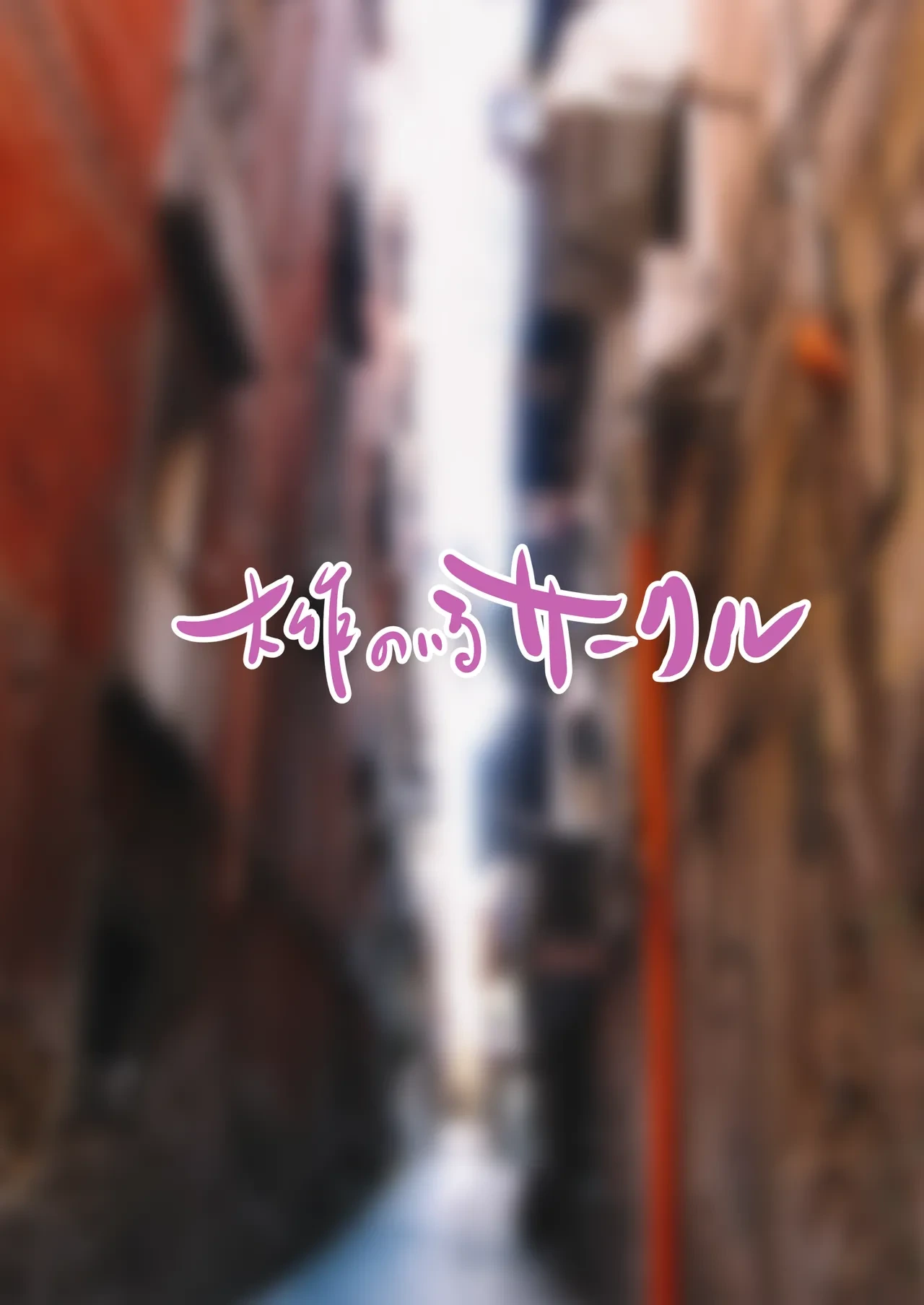 หน้า 42