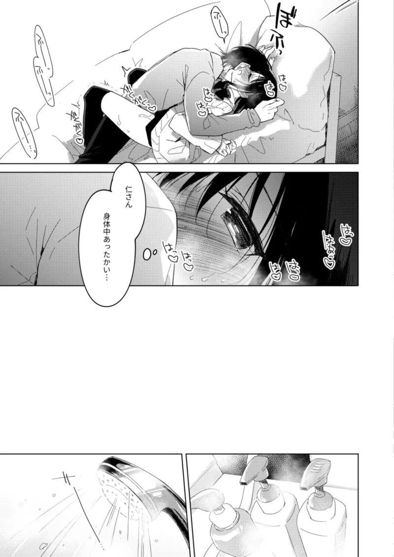 หน้า 40