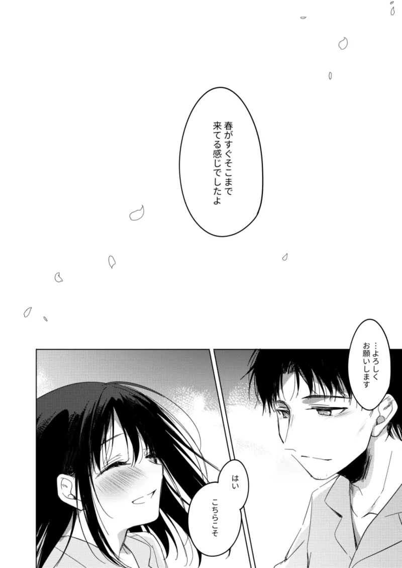 หน้า 62