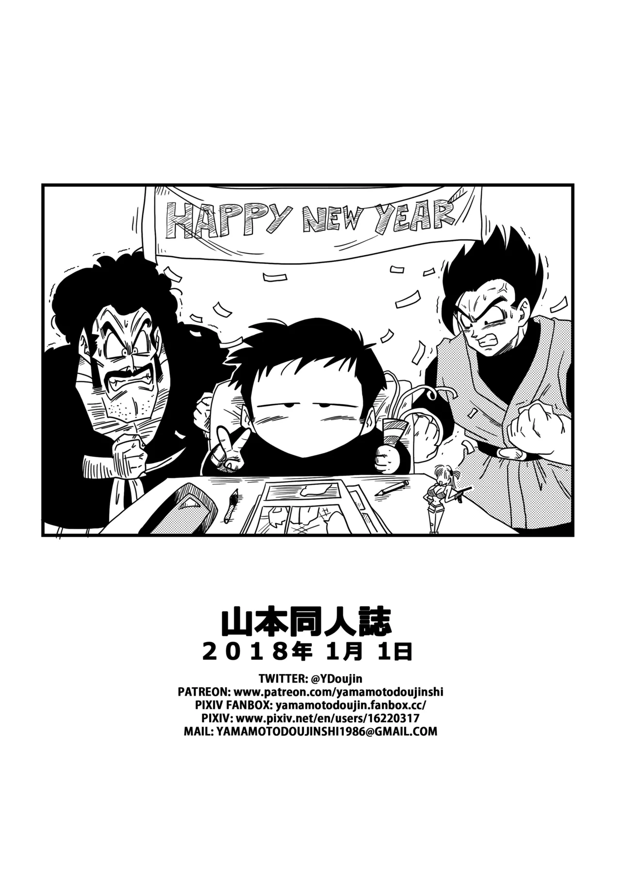 หน้า 21