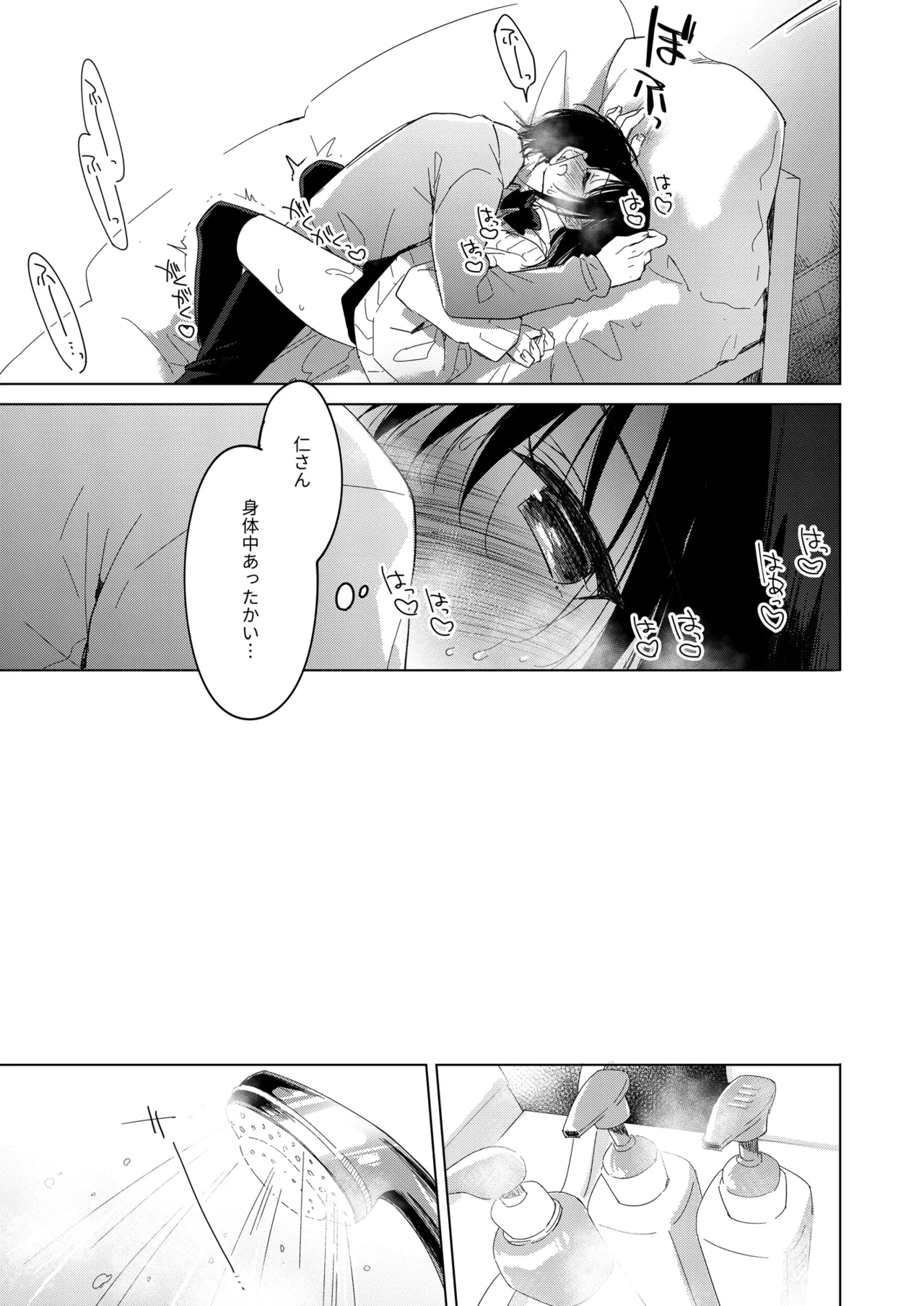 หน้า 40