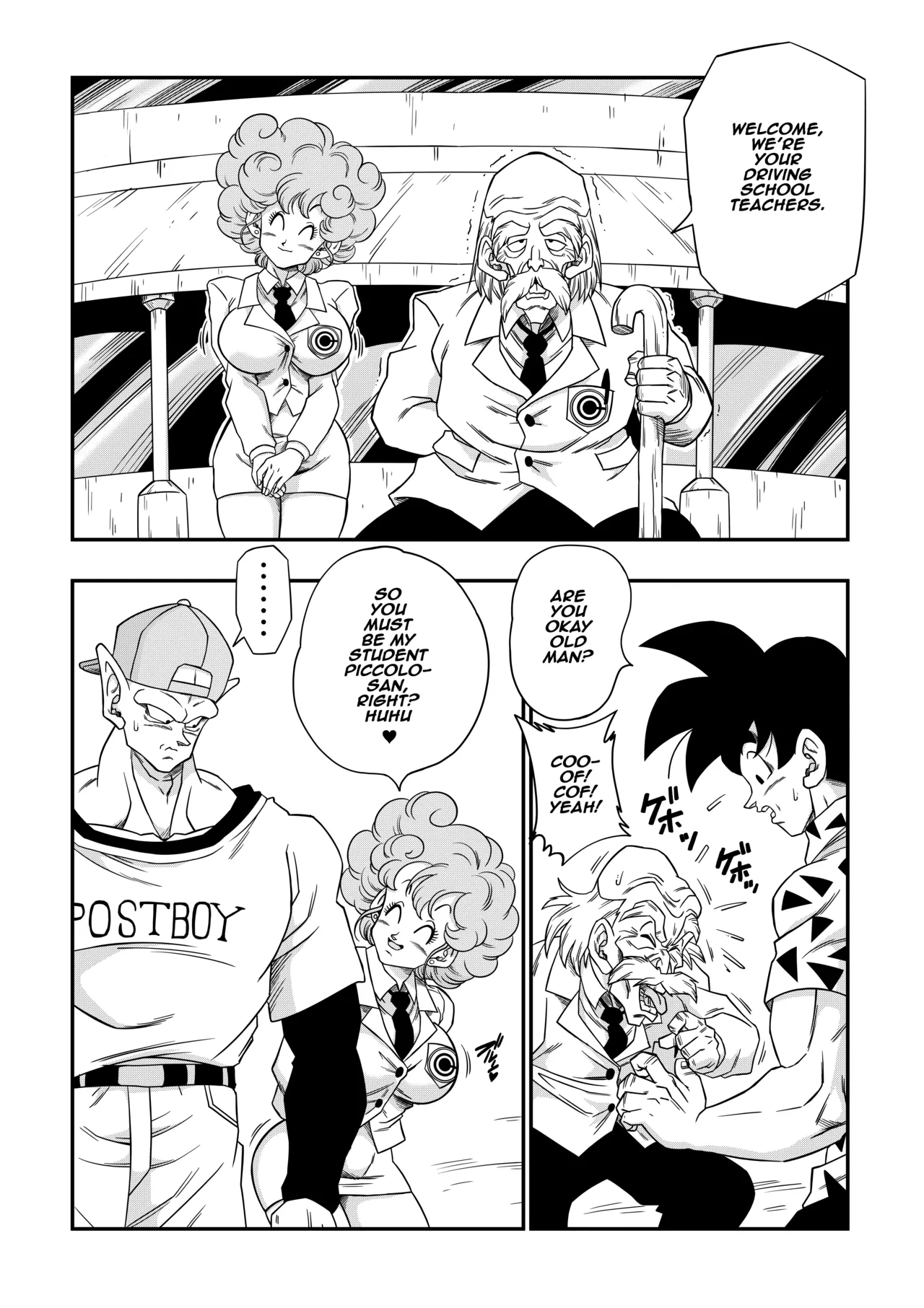 [Yamamoto] Burning Road! Driver's License