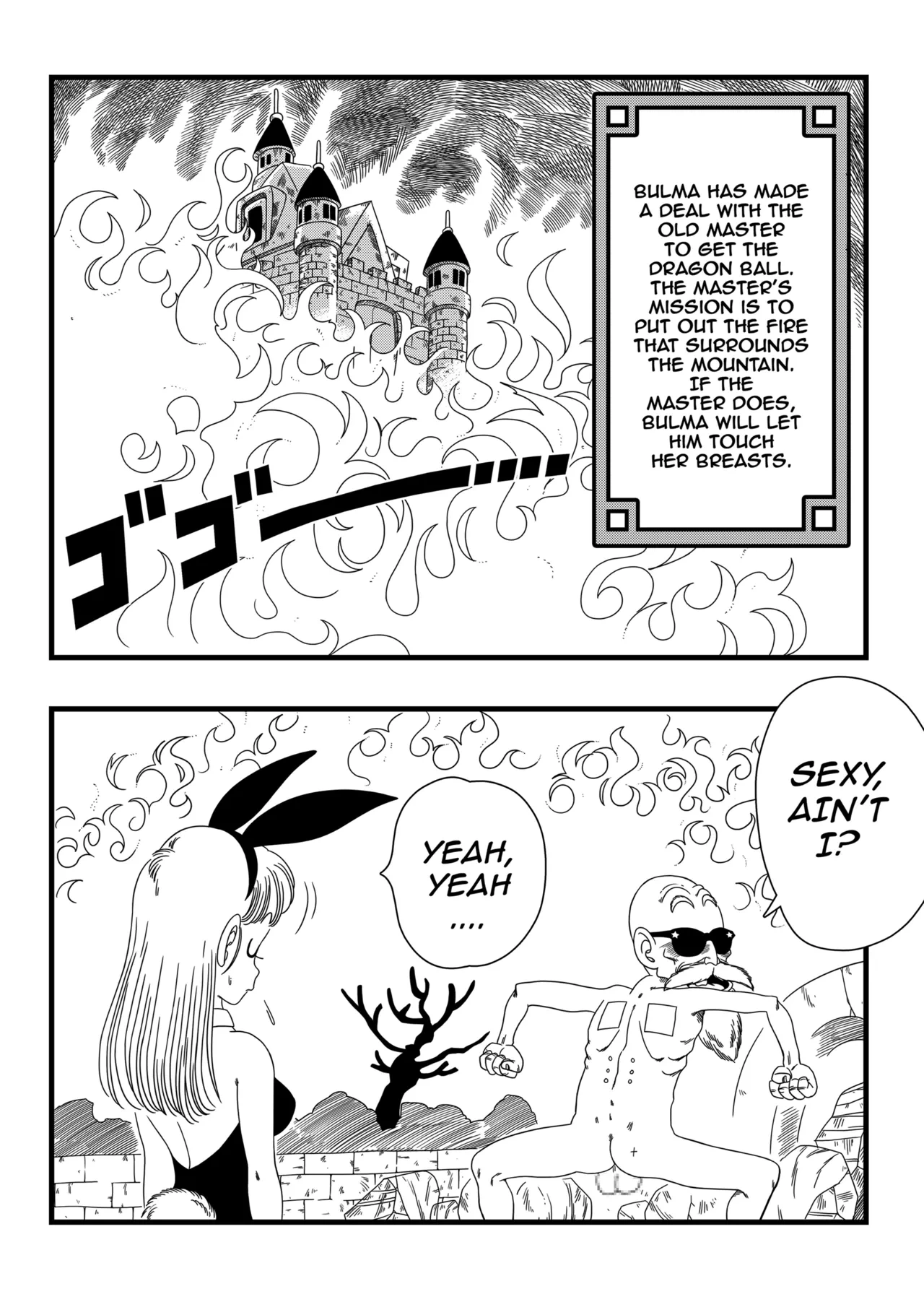 [Yamamoto] Bunny Girl Transformation