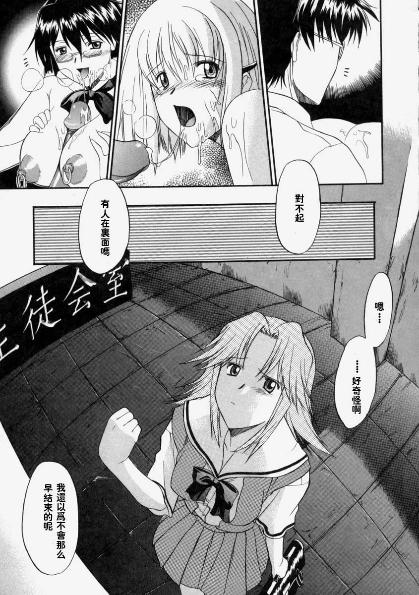 หน้า 36