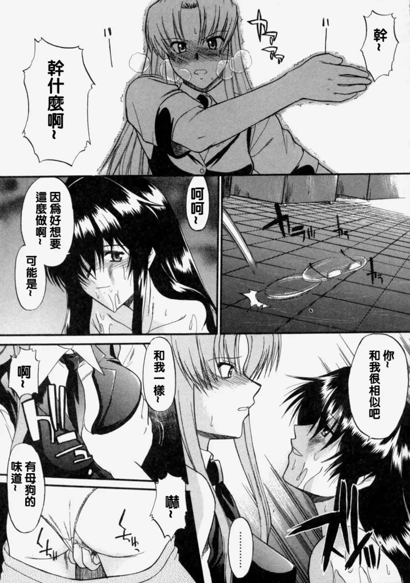 หน้า 118