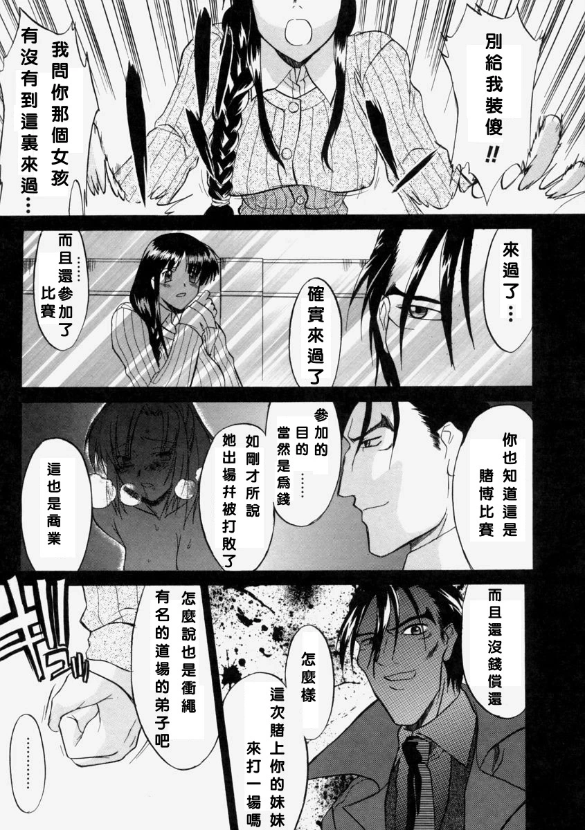 หน้า 176