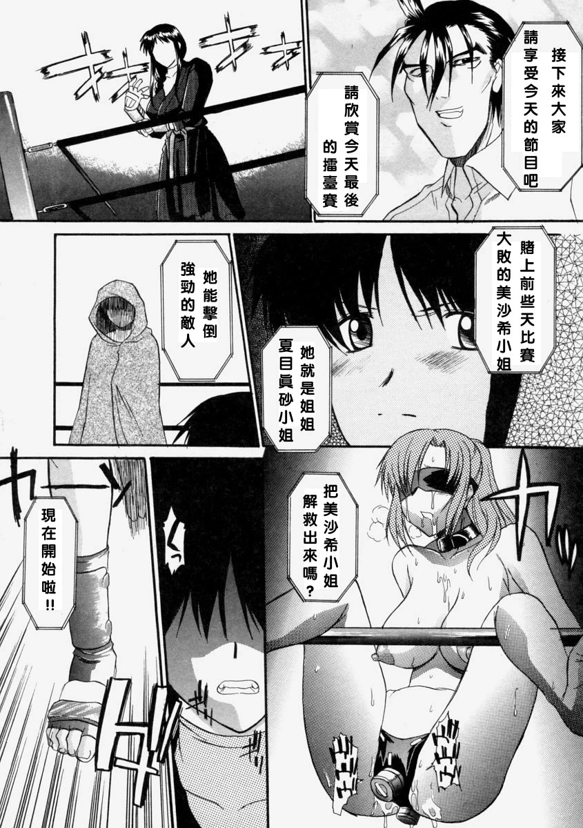หน้า 177