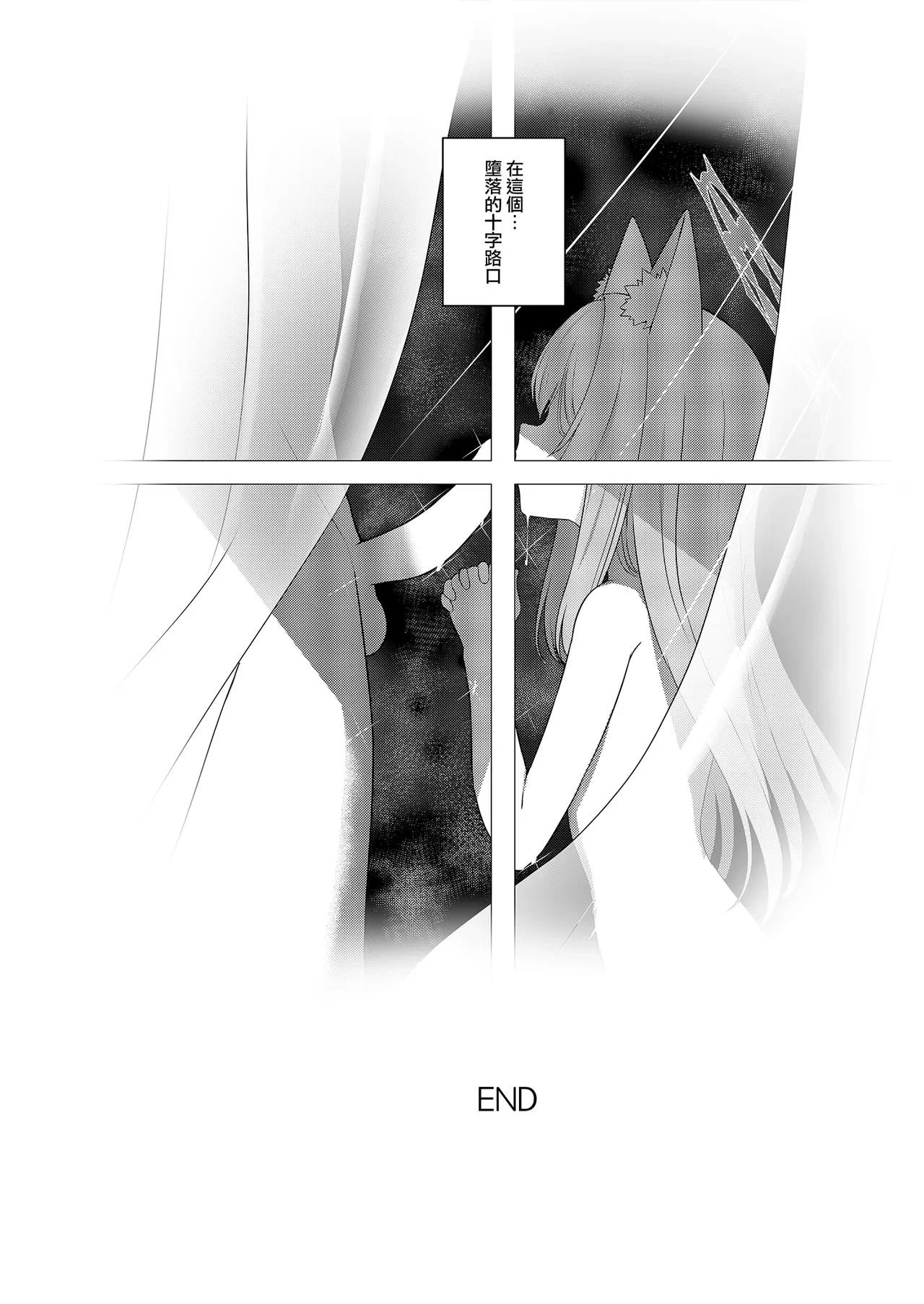 หน้า 27
