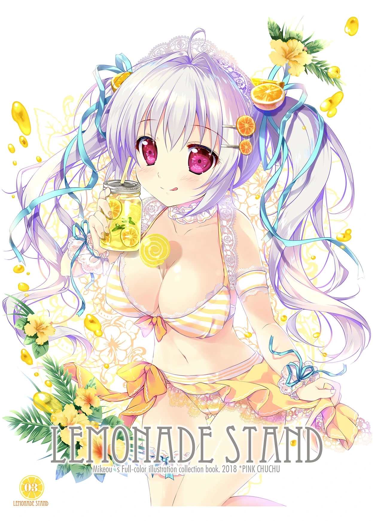 [PINK CHUCHU (Mikeou)] LEMONADE STAND (Various) [Digital]