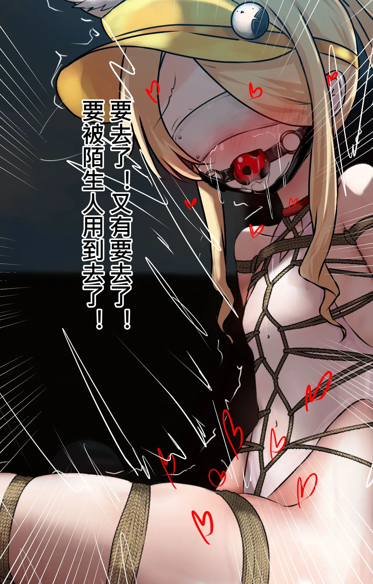 หน้า 20