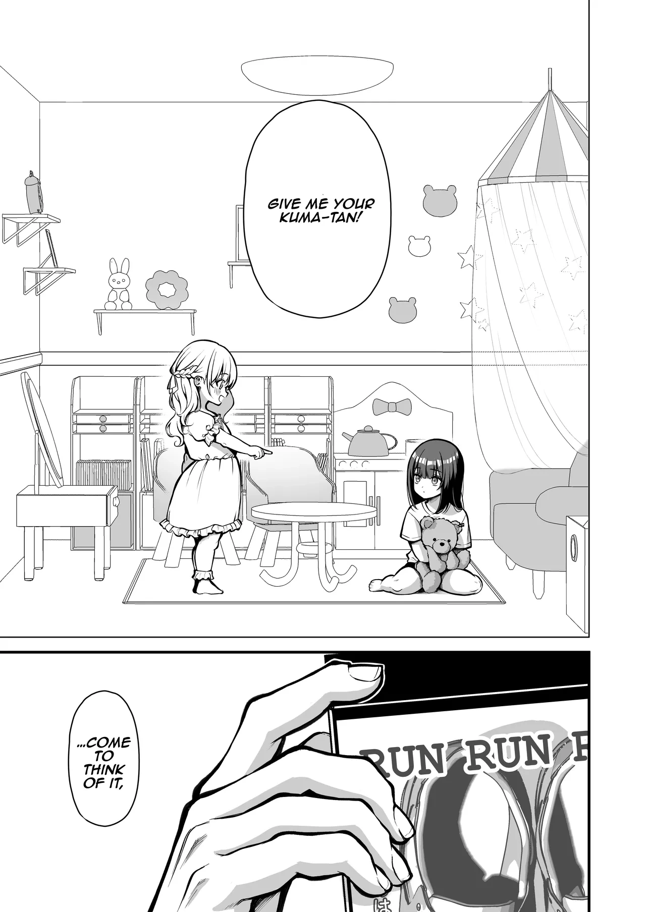 [Ichigo Crown (Yuzuri Ai)] Yuuwaku 1 Gyaku NTR Sasoi uke do M Joshidaisei Onaho Kaihatsu | Temptation 1 ~Reverse-NTR Teasing Submissive Masochist College Girl Turned into a Living Onahole~  [English] [Aishi21]