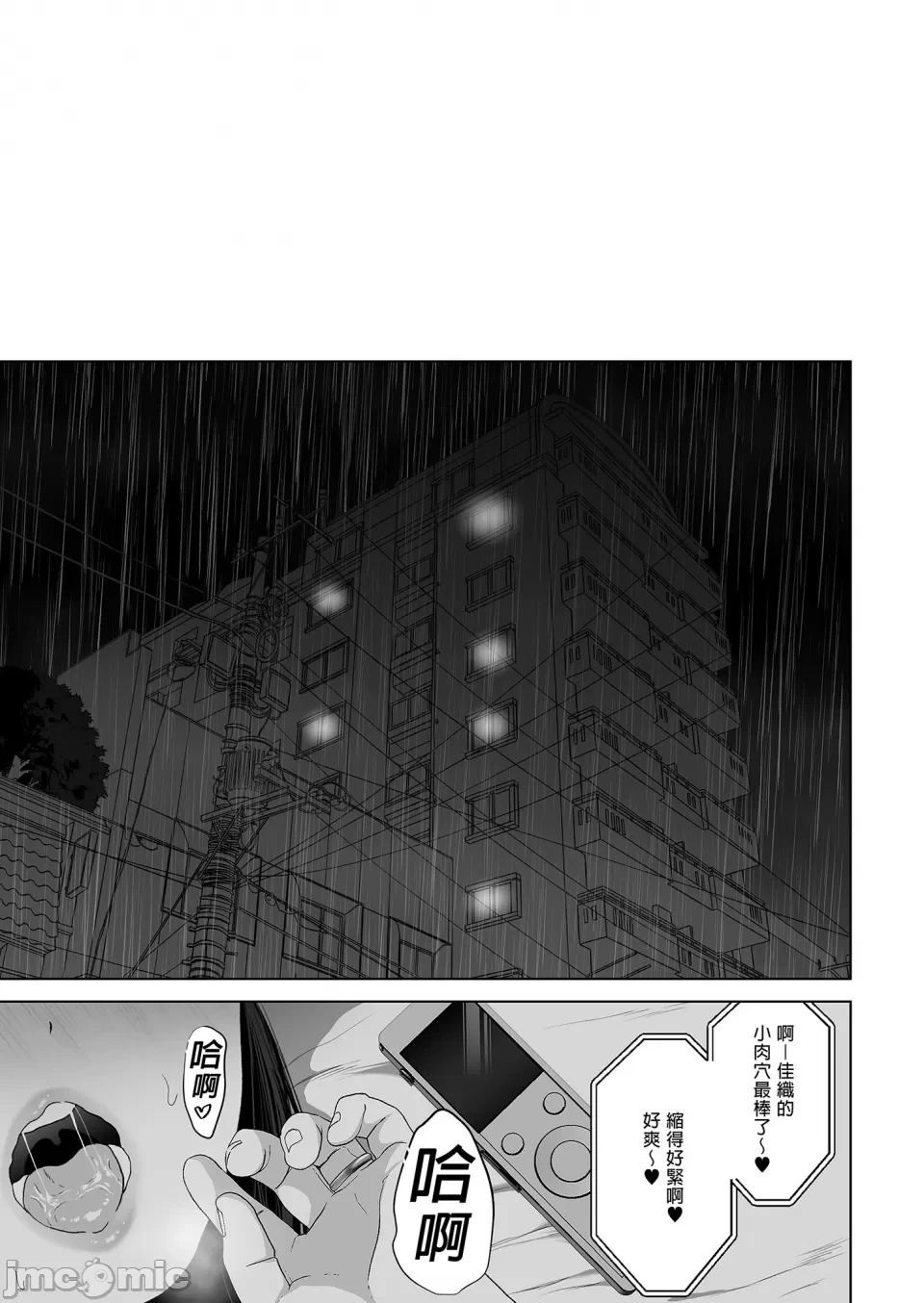 หน้า 95