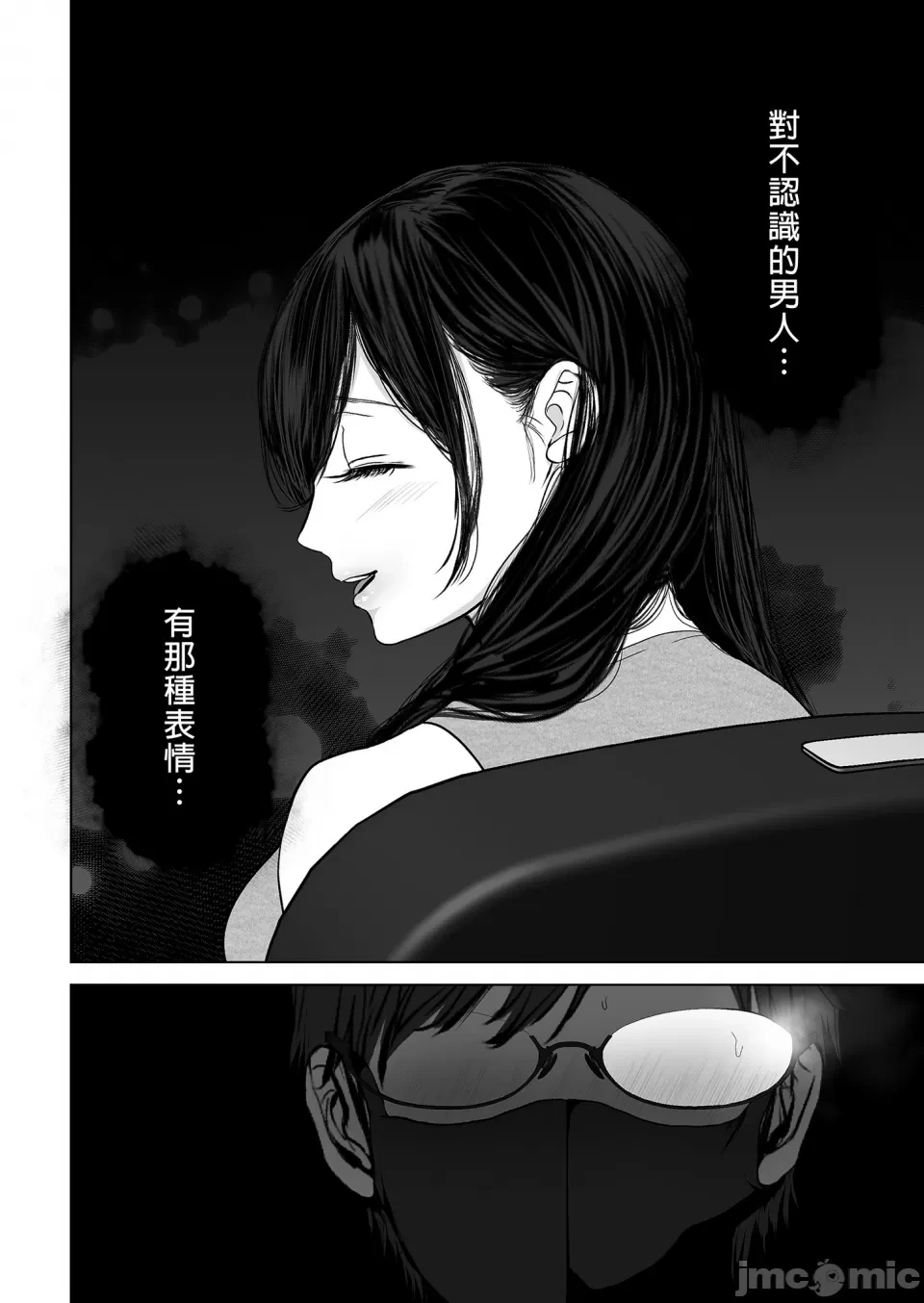 หน้า 126