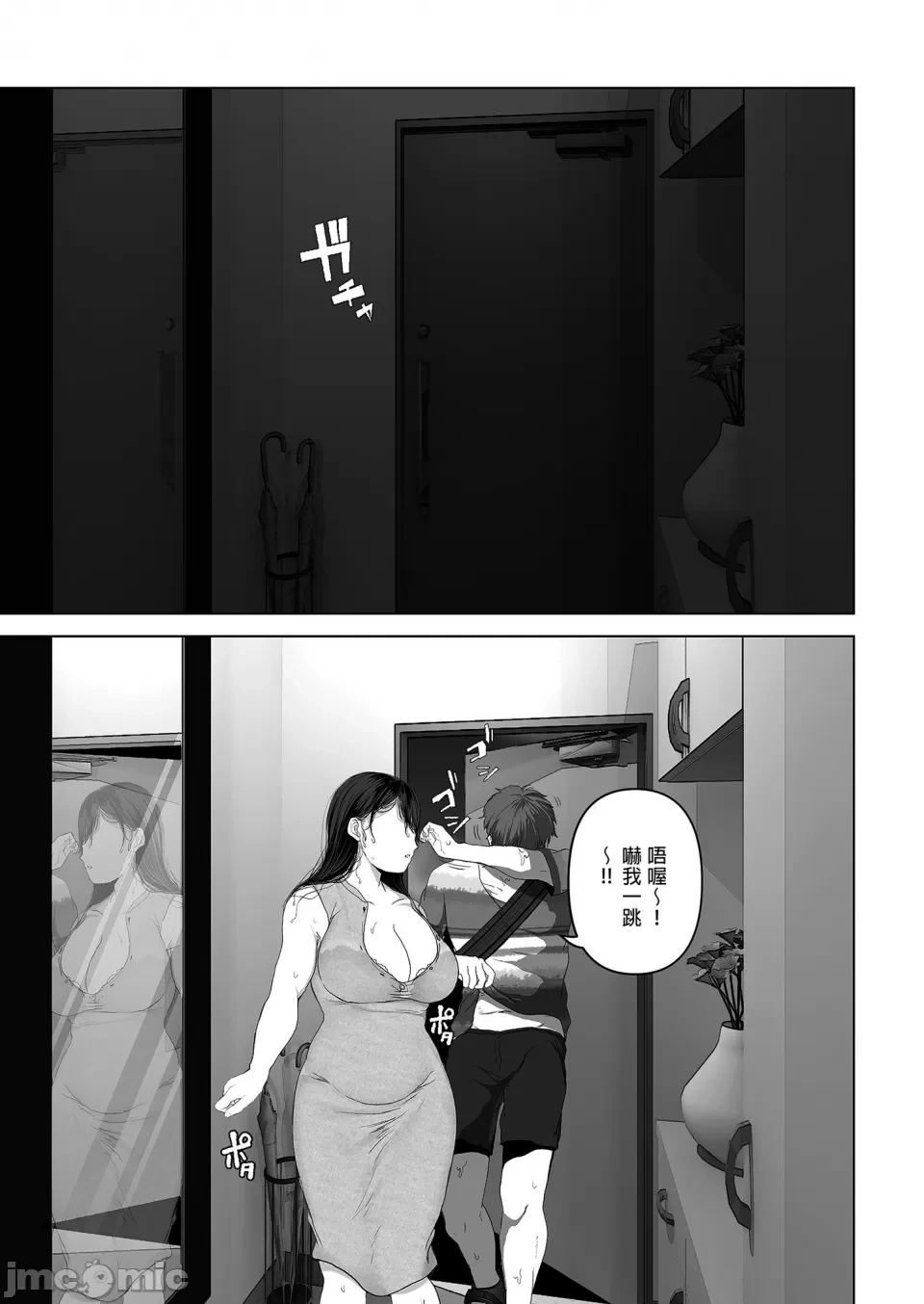 หน้า 131