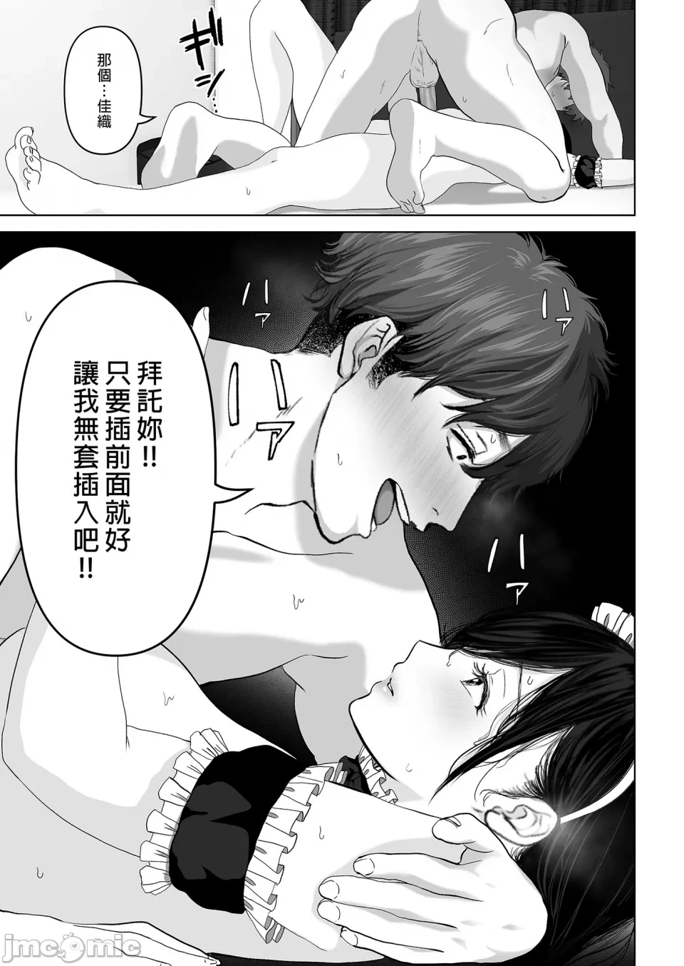 หน้า 175