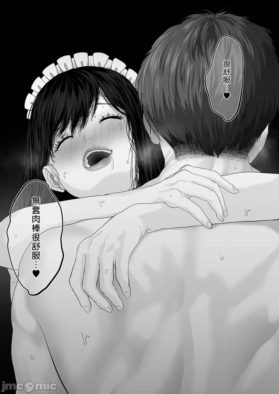 หน้า 187