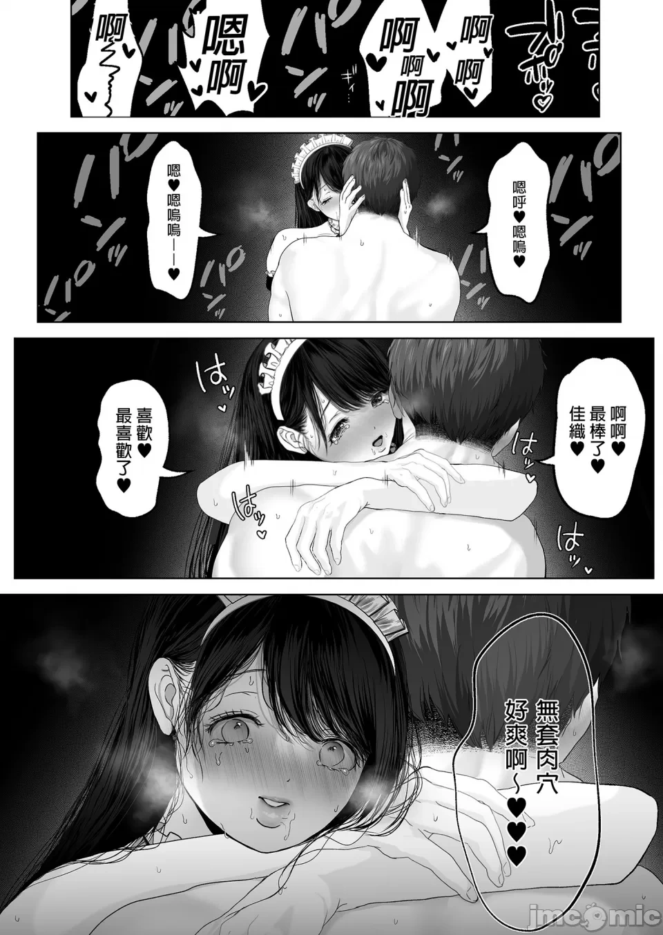 หน้า 188