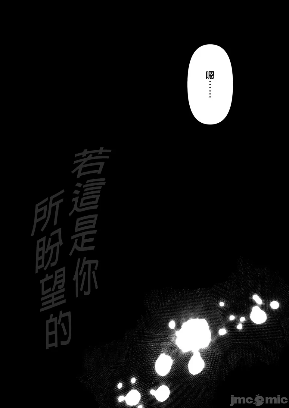หน้า 213