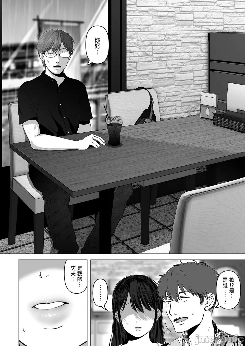 หน้า 218