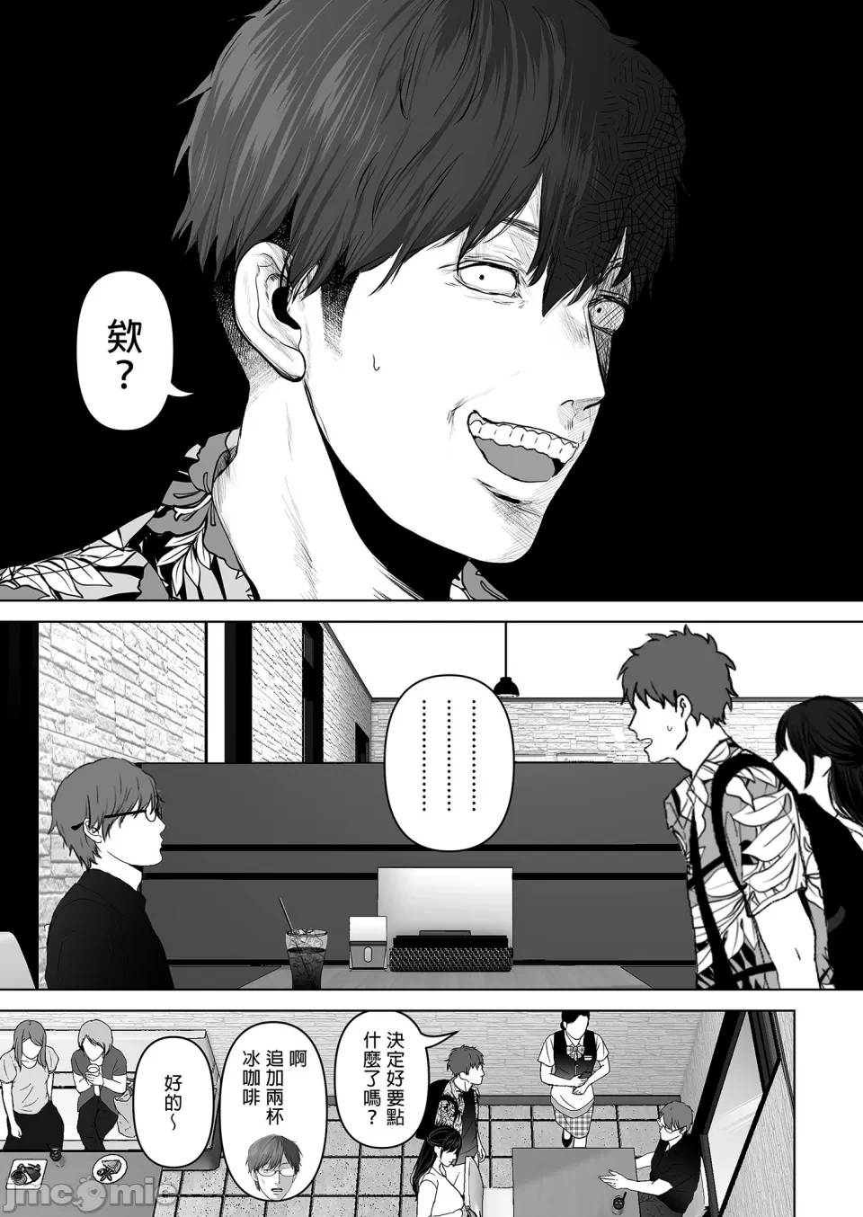 หน้า 219