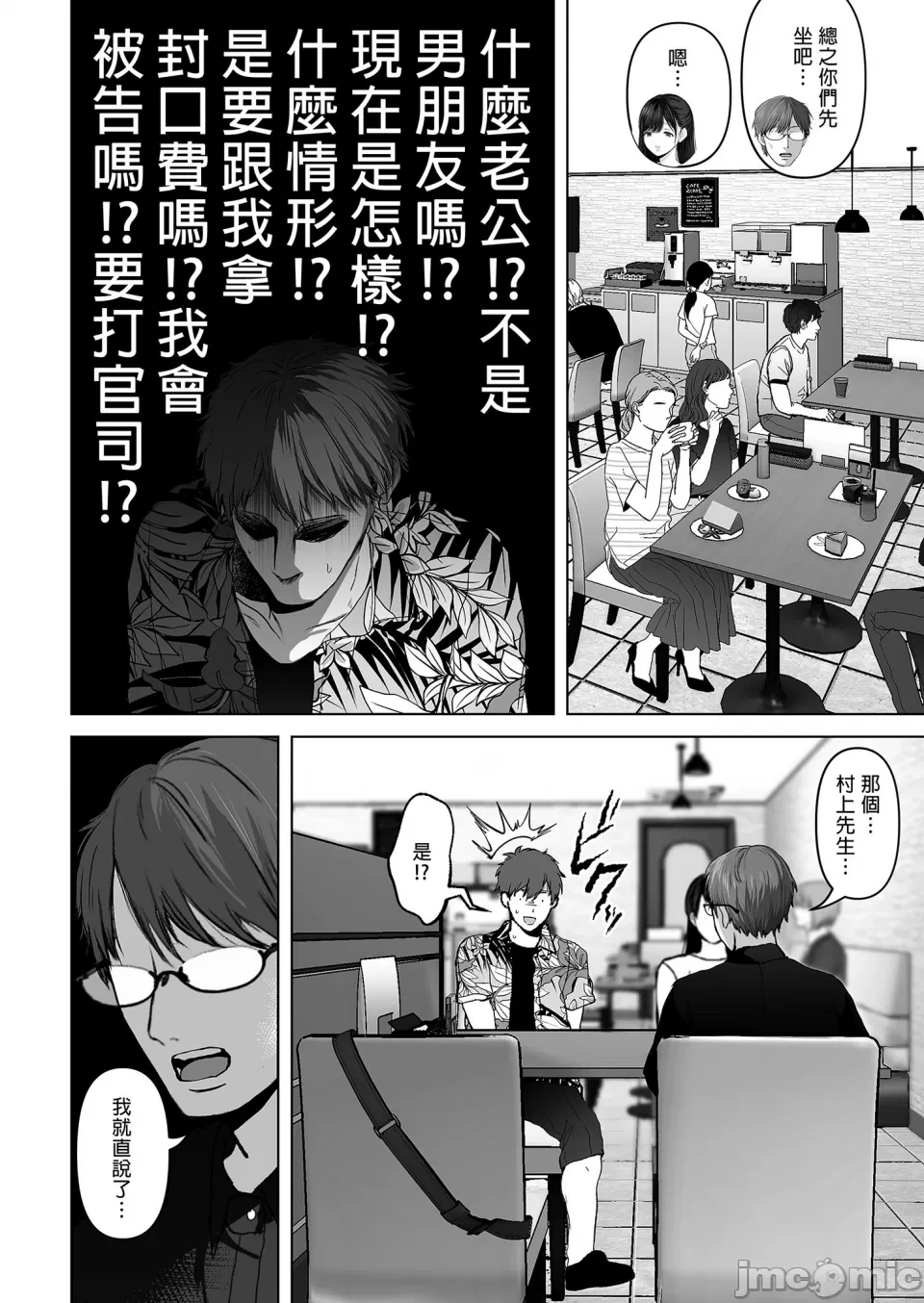 หน้า 220