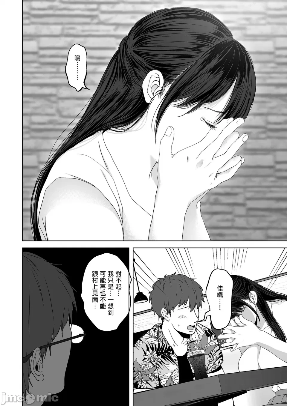 หน้า 224