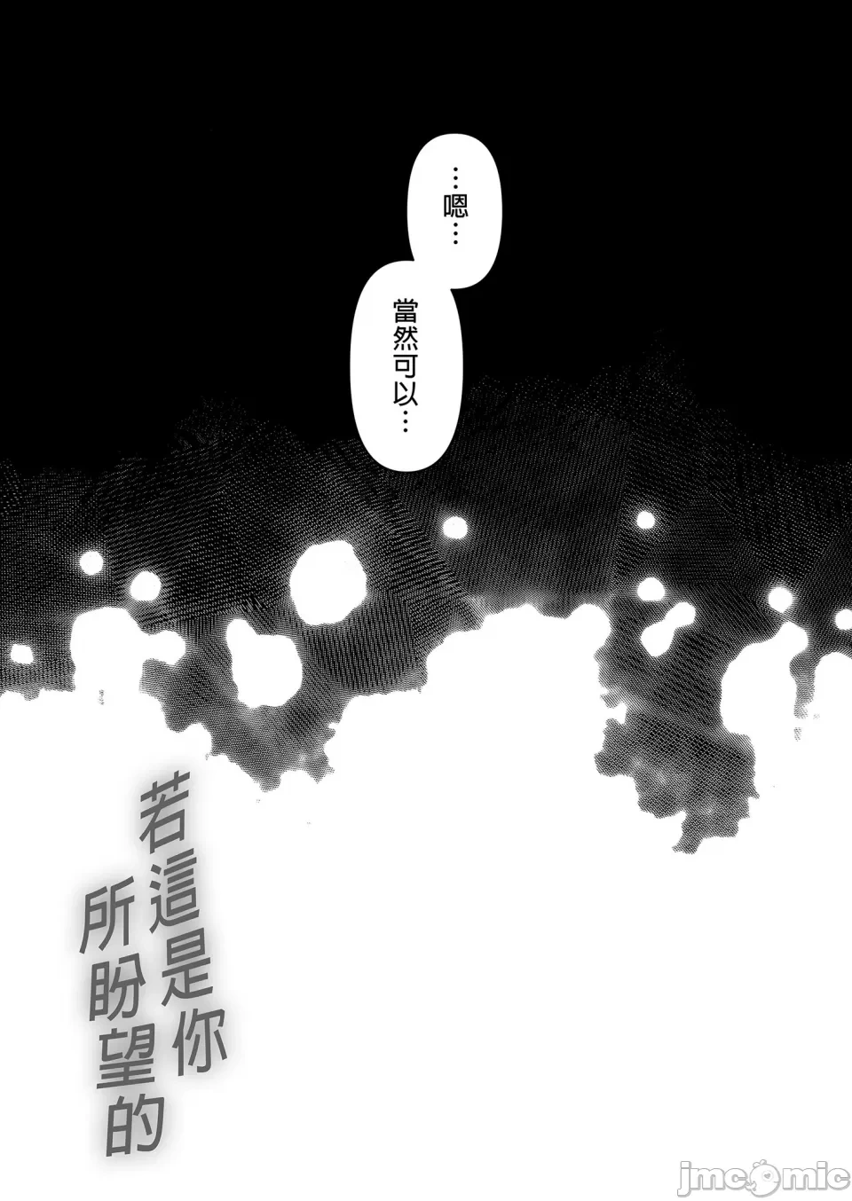 หน้า 304