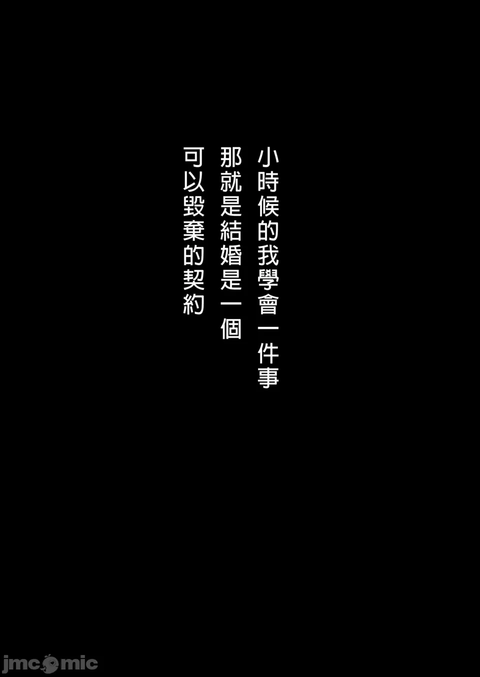 หน้า 305