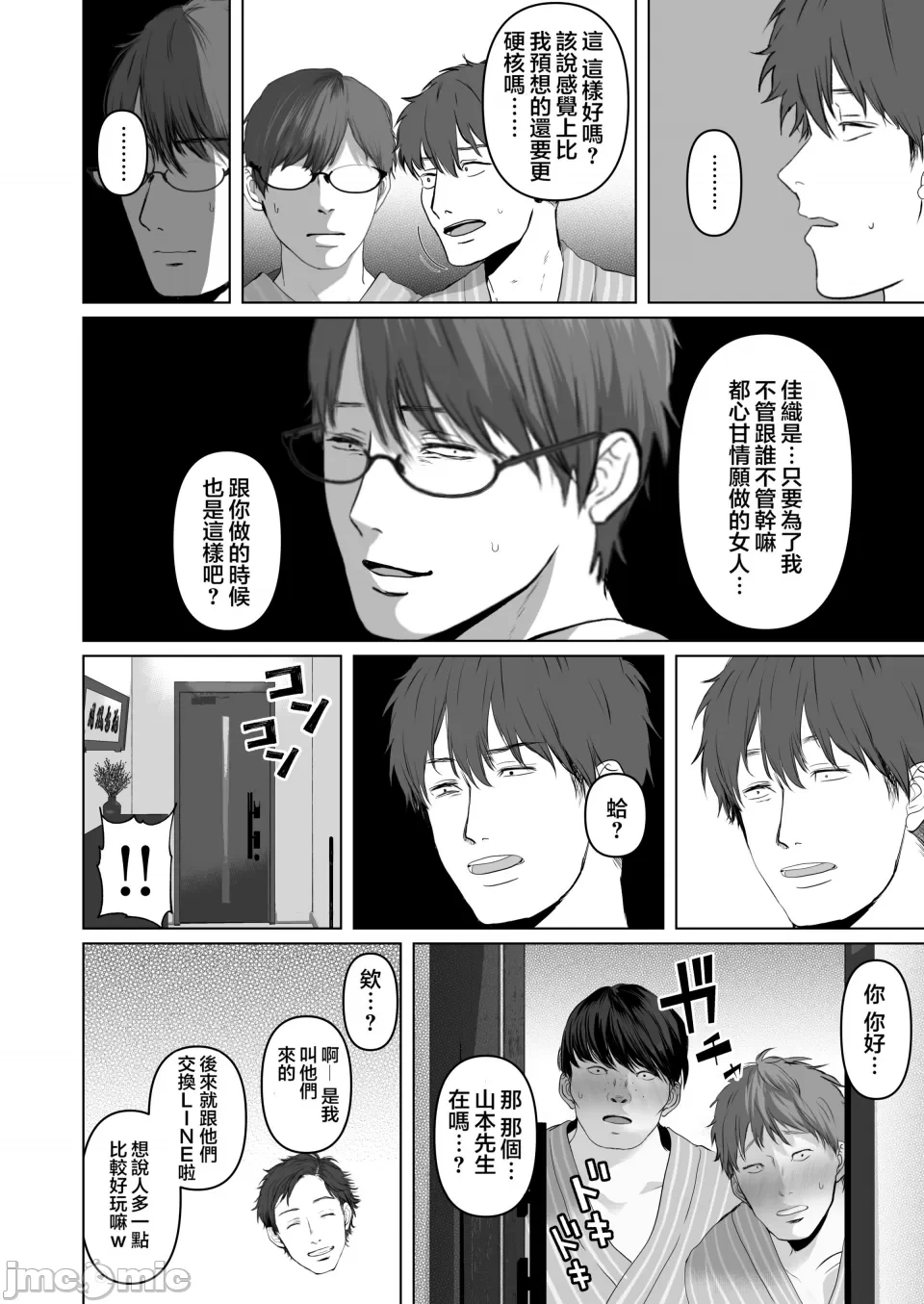 หน้า 404
