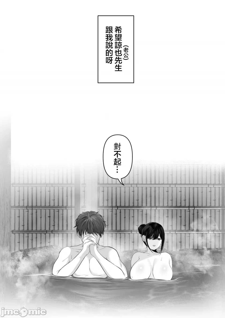 หน้า 467