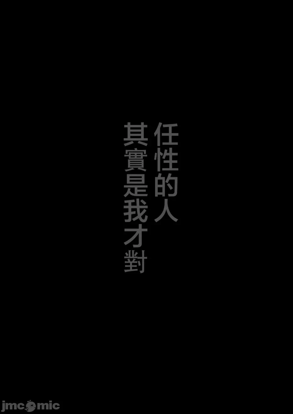 หน้า 469