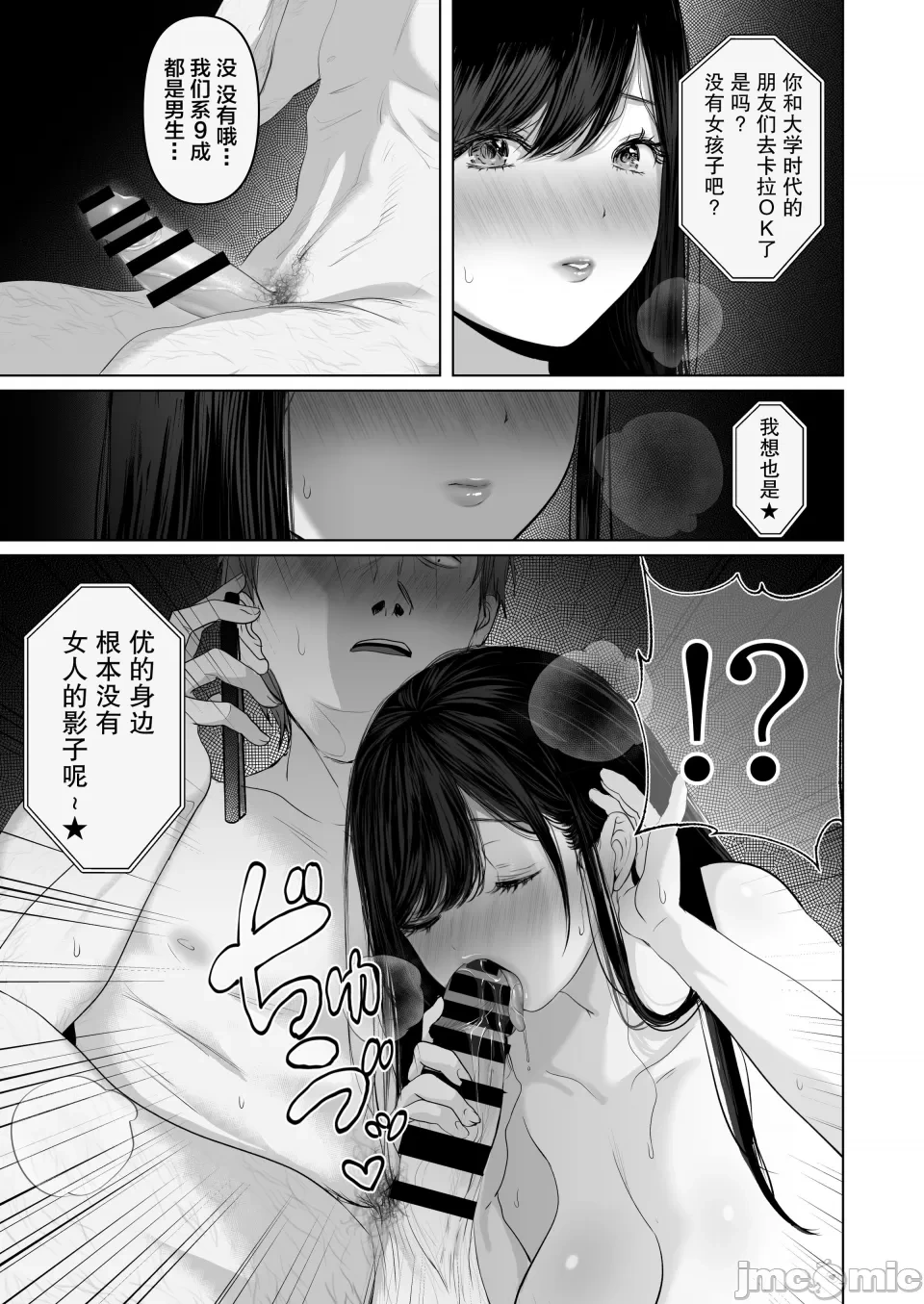 หน้า 507