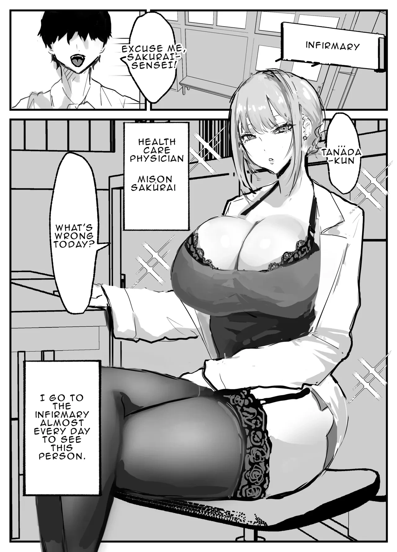 [Torifune] Nuite Kureru Hokenshitsu no Sensei | The school nurse who gives me a handjob [English]