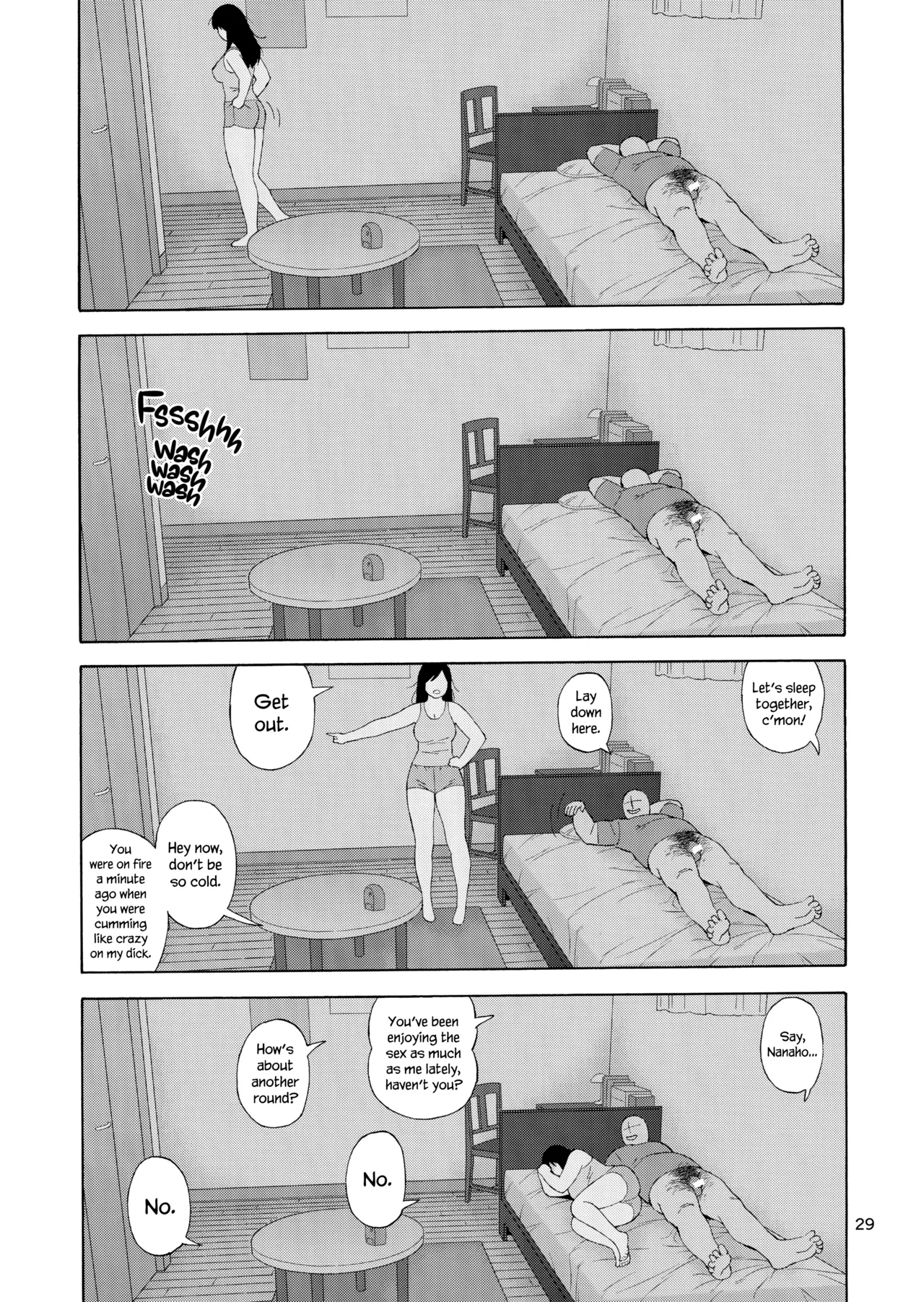 หน้า 96