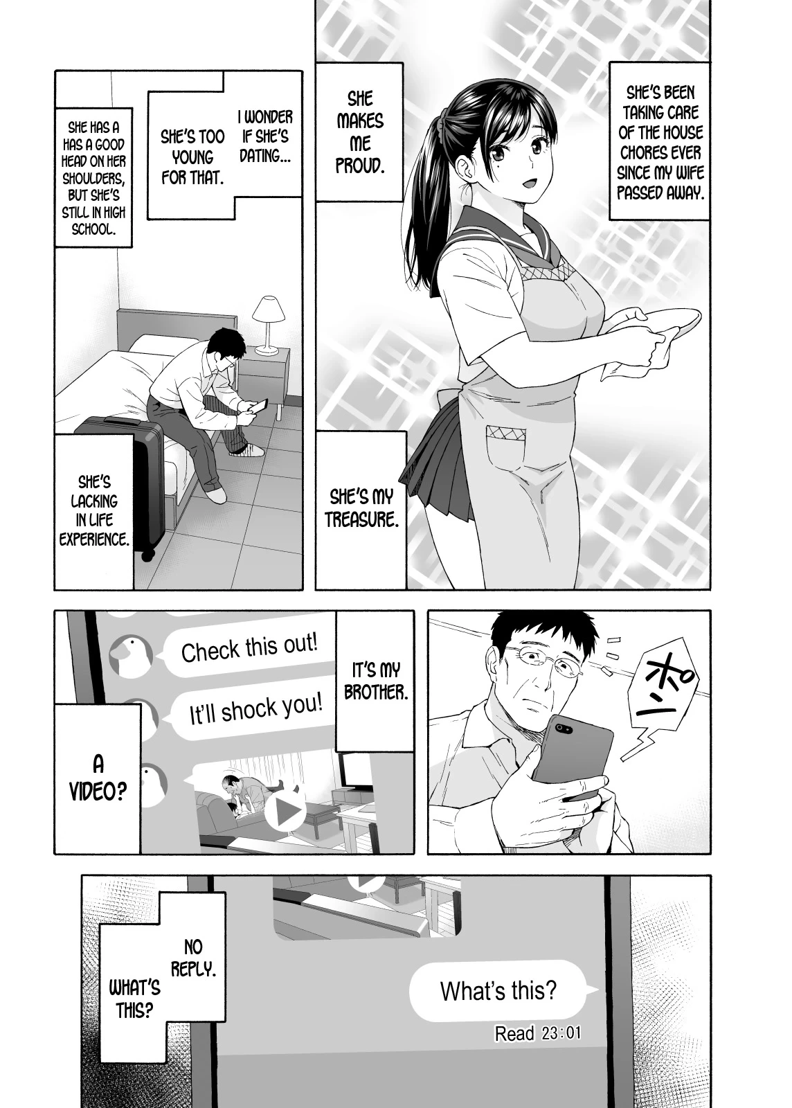 หน้า 112