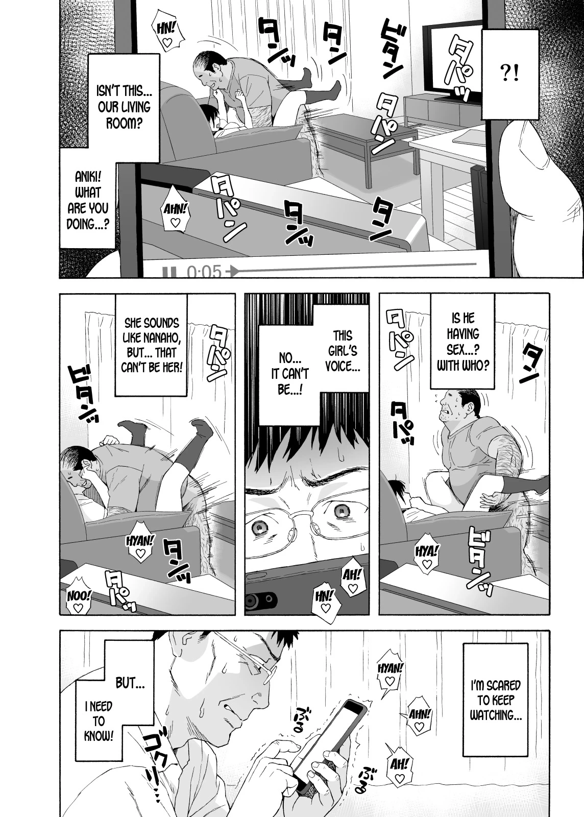 หน้า 113