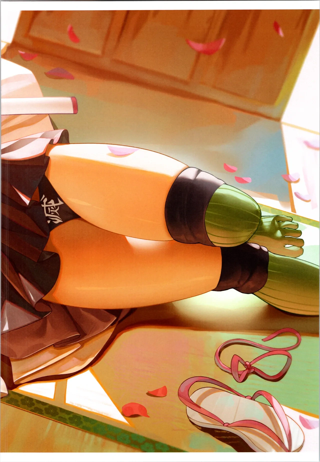 หน้า 8