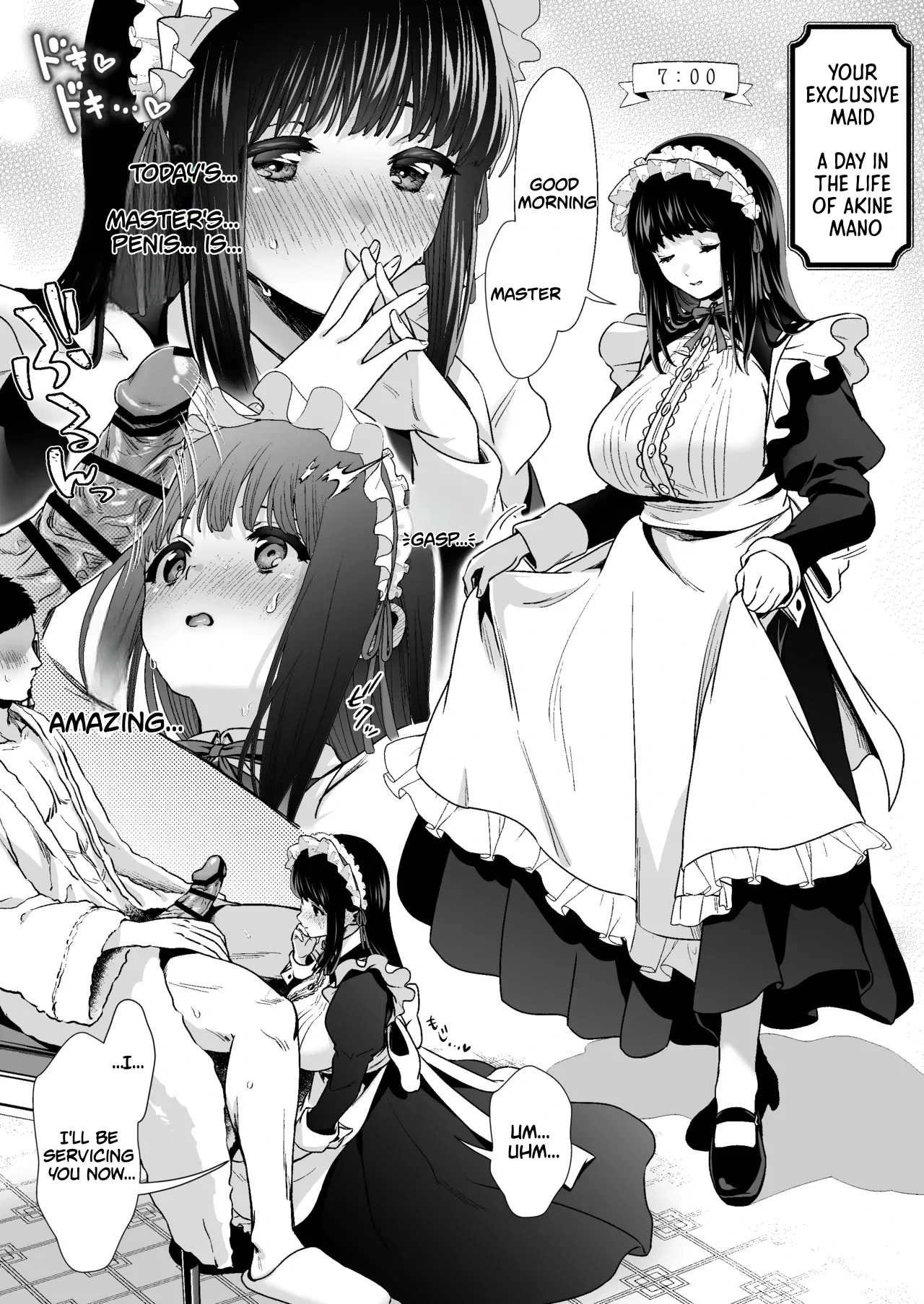 [Tori No Ya (Tori No Karaage)] Pure Jimiko Bangaihen (My Maid) [English]