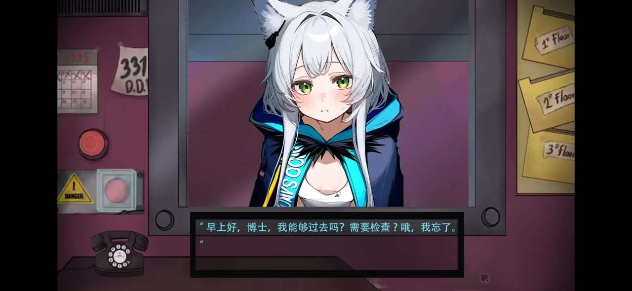 หน้า 19