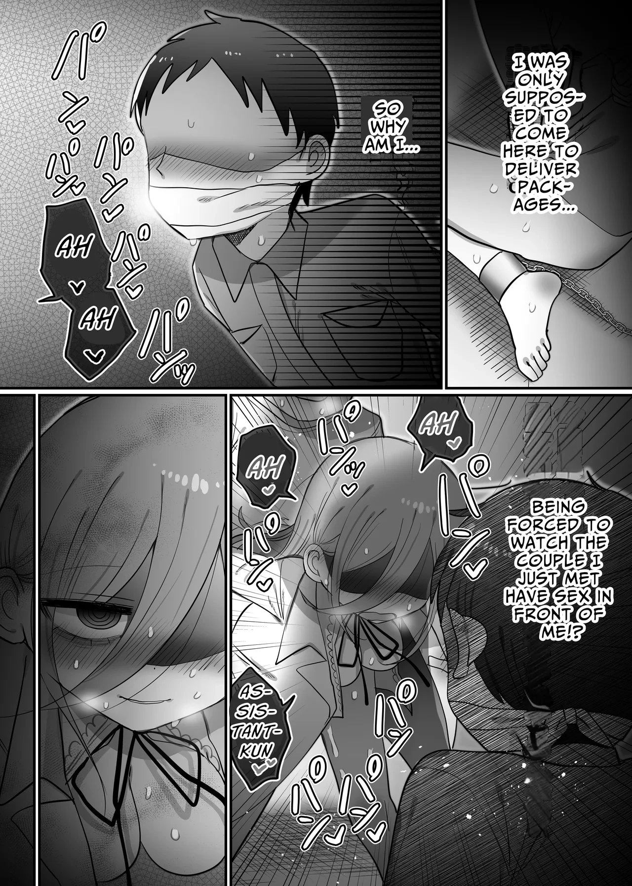 [Naizou Kenkyuujyo (Yasashii Naizou)] Downer Kenkyuusha Onee-san to Joshu no H o Nozokimi Shiteshimatta Hanashi. | I Accidentally Witnessed The Languid Research Lady Having Relations With Her Assistant. [English] [Unwisest TL]