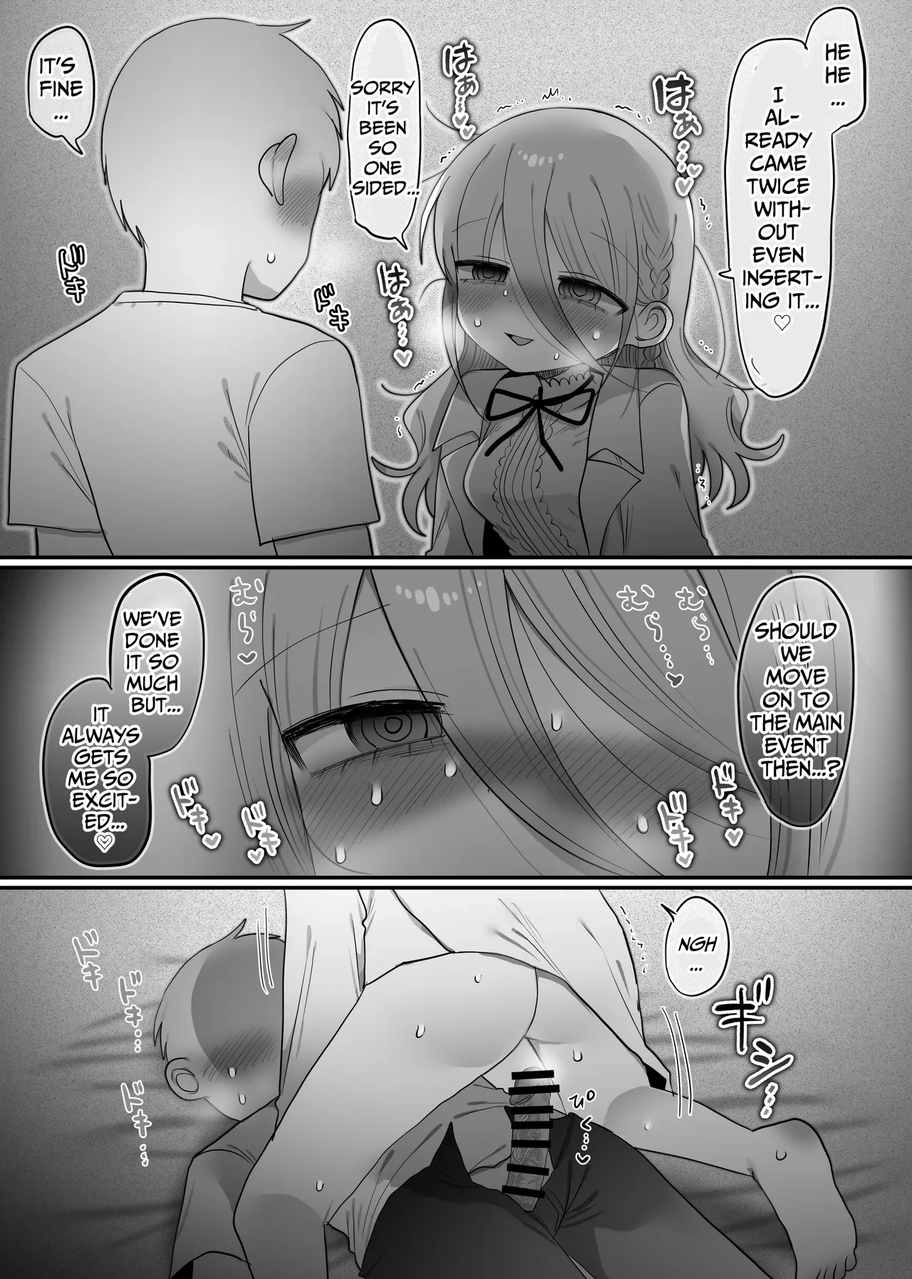 หน้า 36