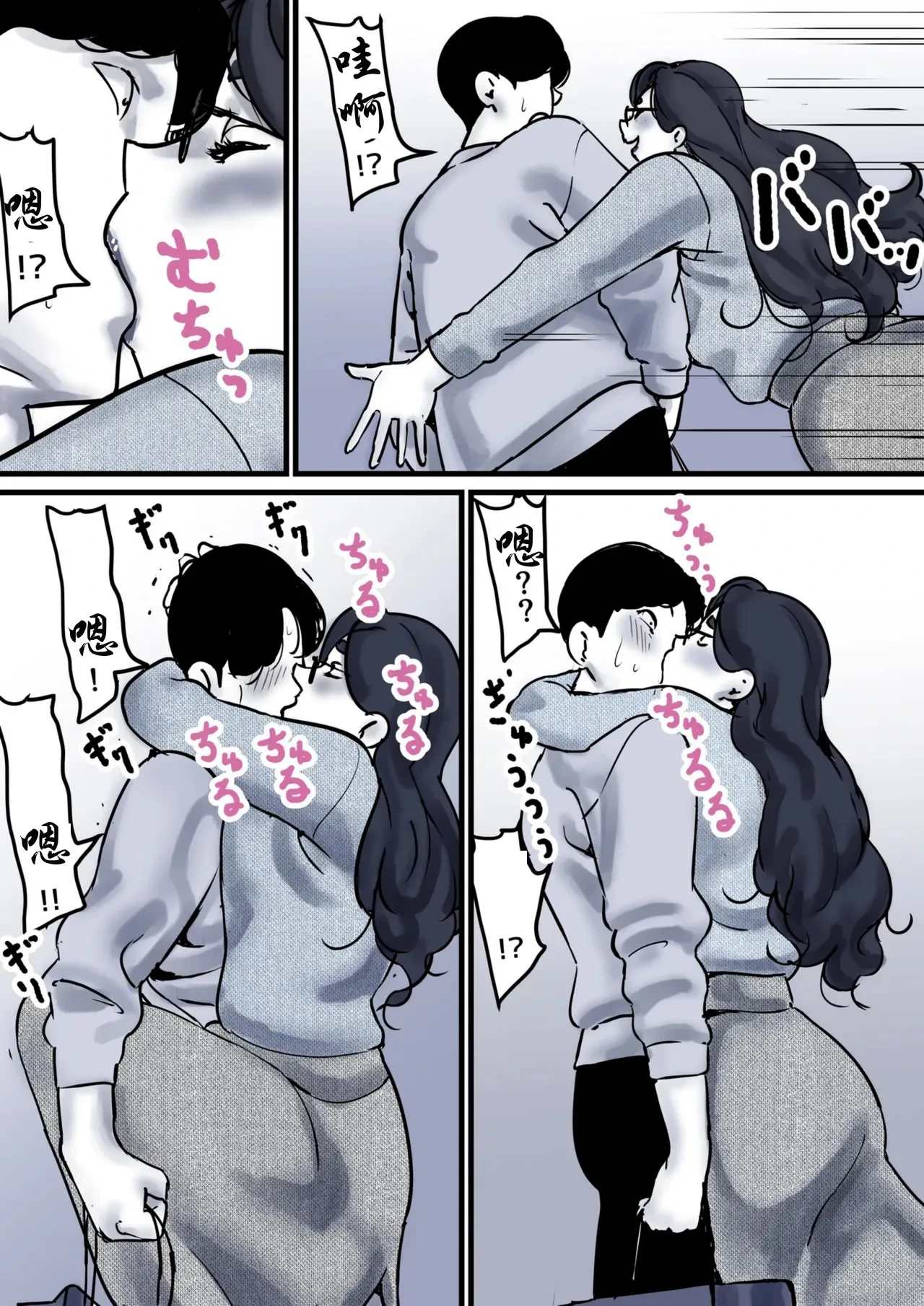 หน้า 13