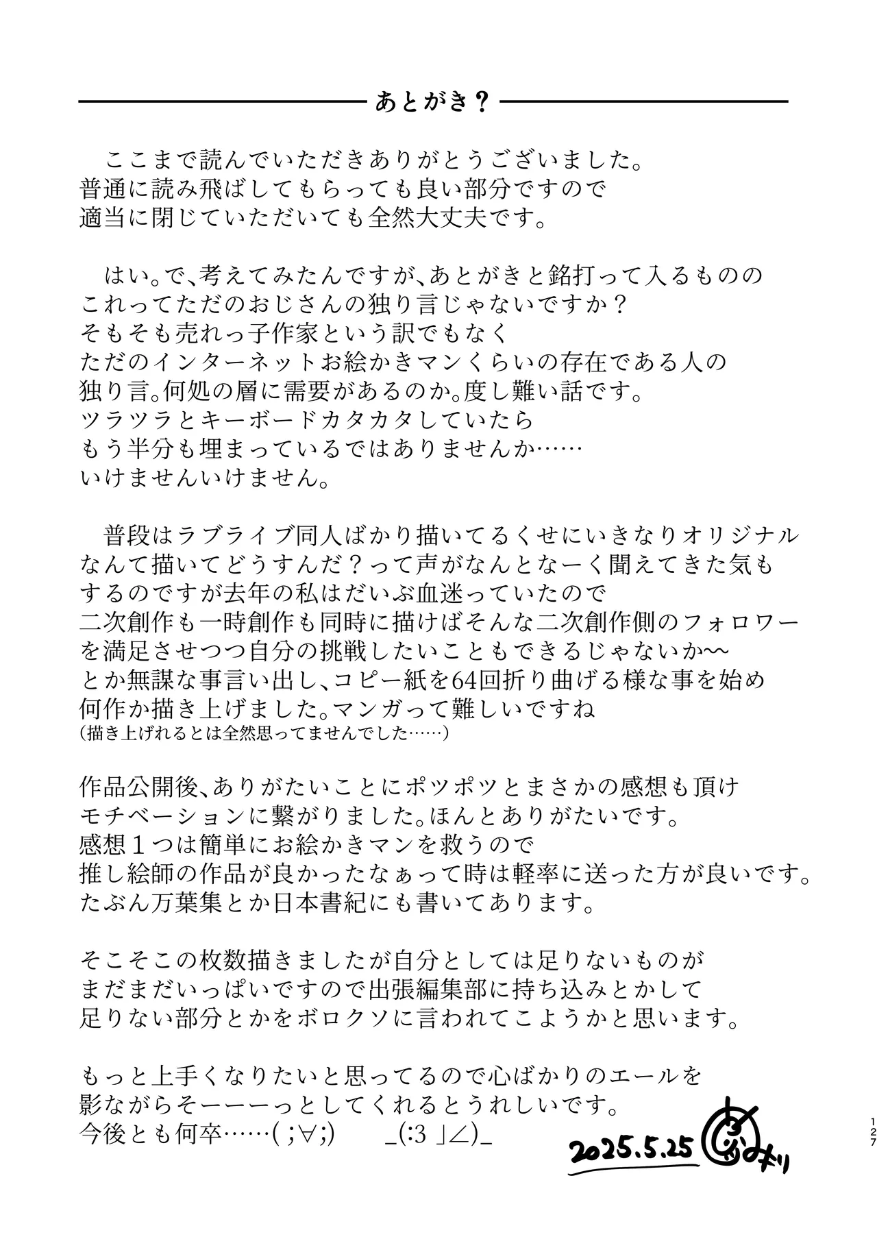 หน้า 126