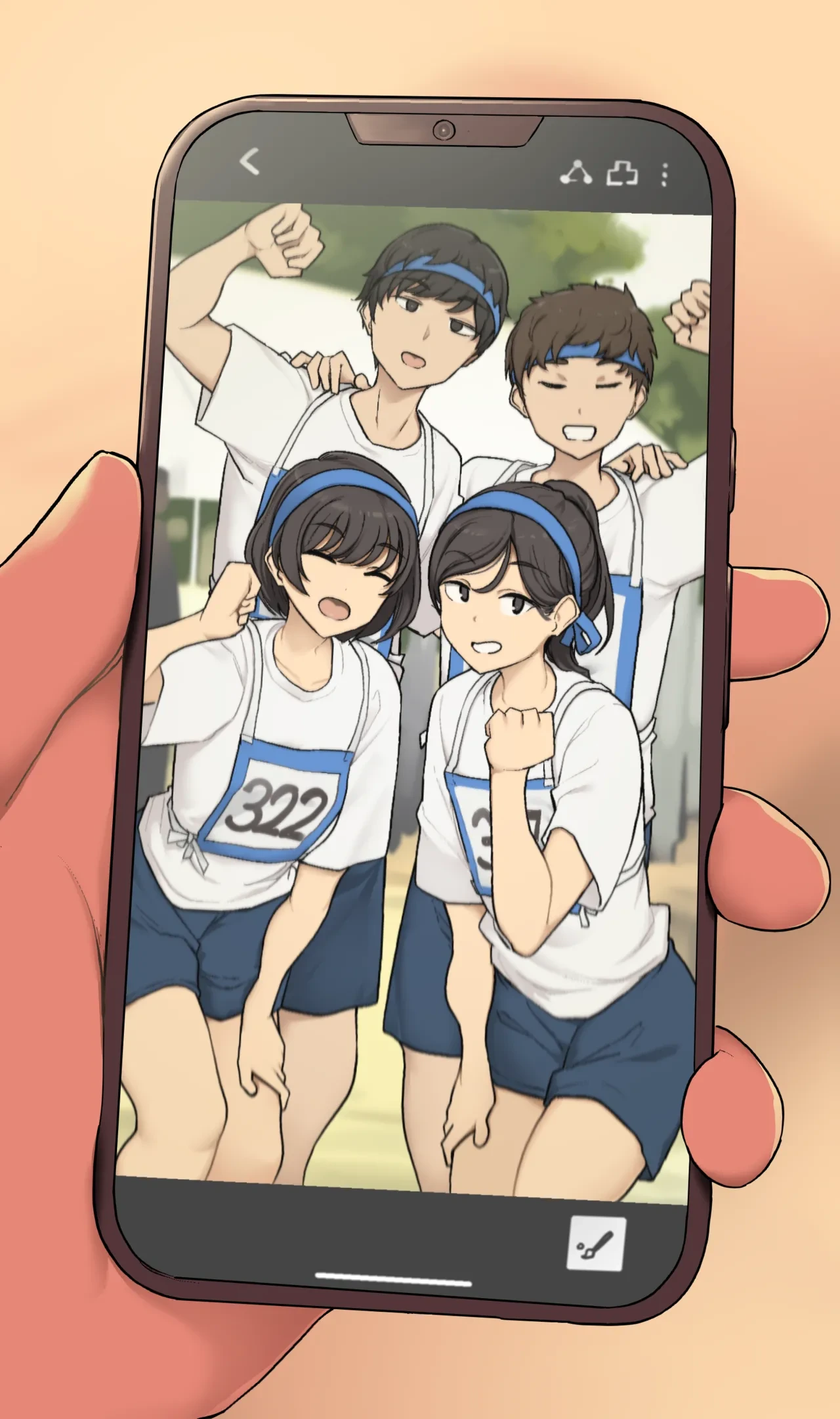 หน้า 7